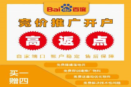 网站SEM托管优化案例：实现客户转化率提升